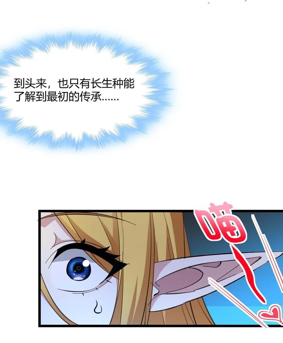 095 瓦普几司26
