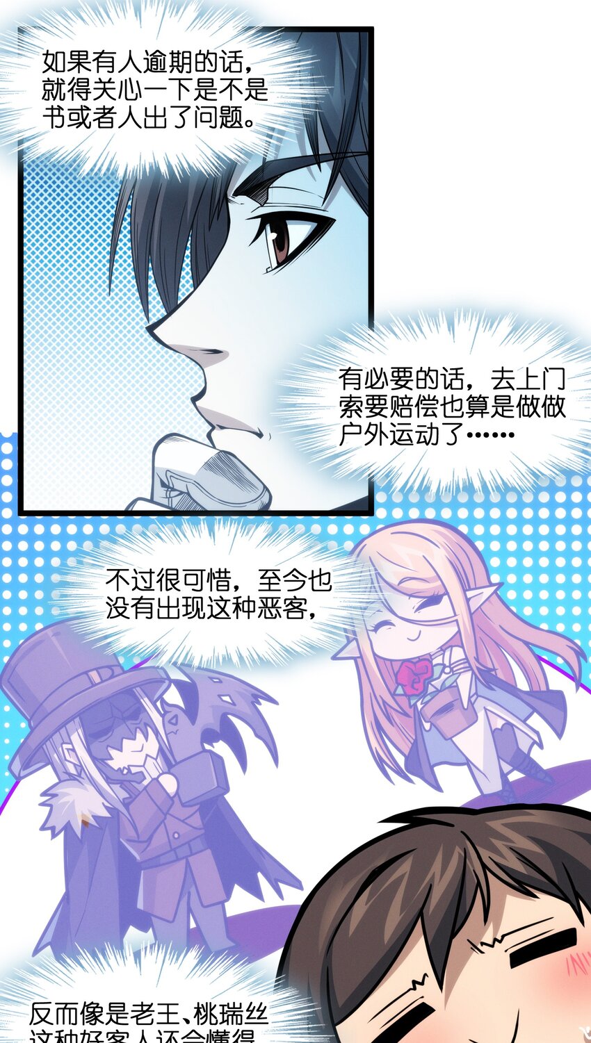 037 这就是我的决定90