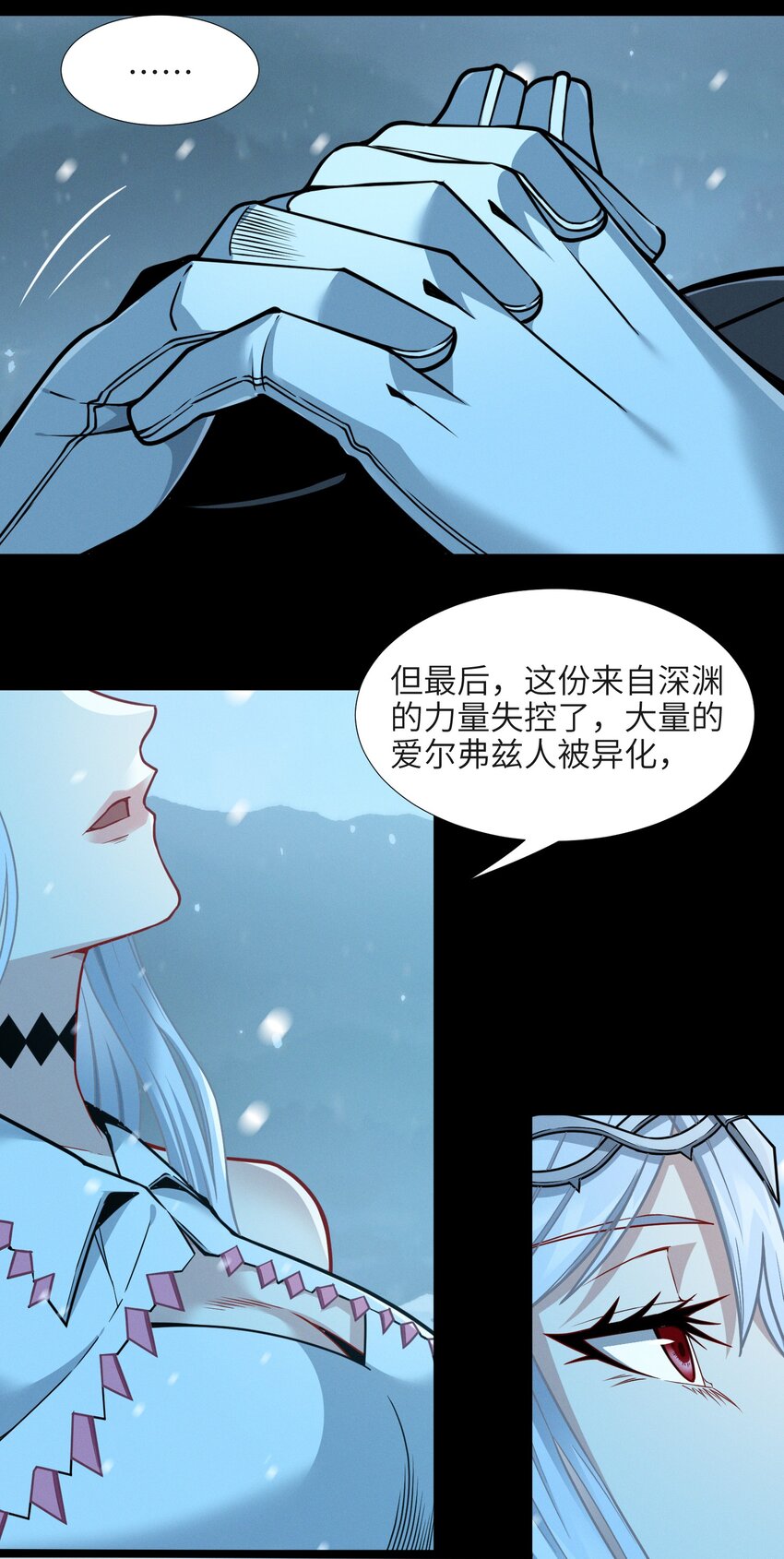 056 好久不见60