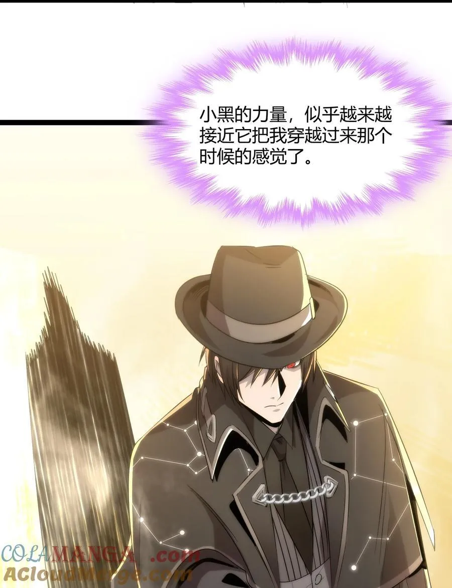 115 这好像不太体面18