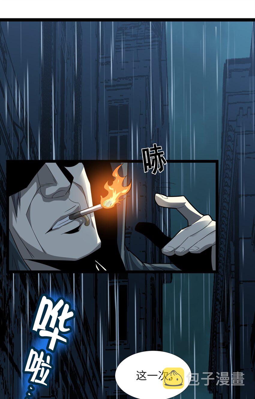 016 为了吾主！1