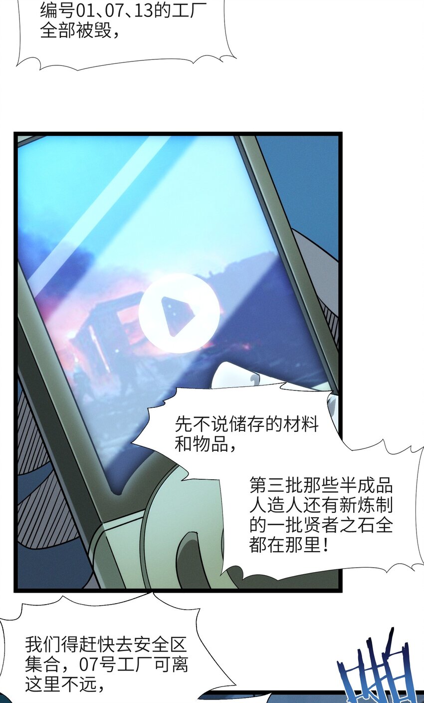 055 不客气6