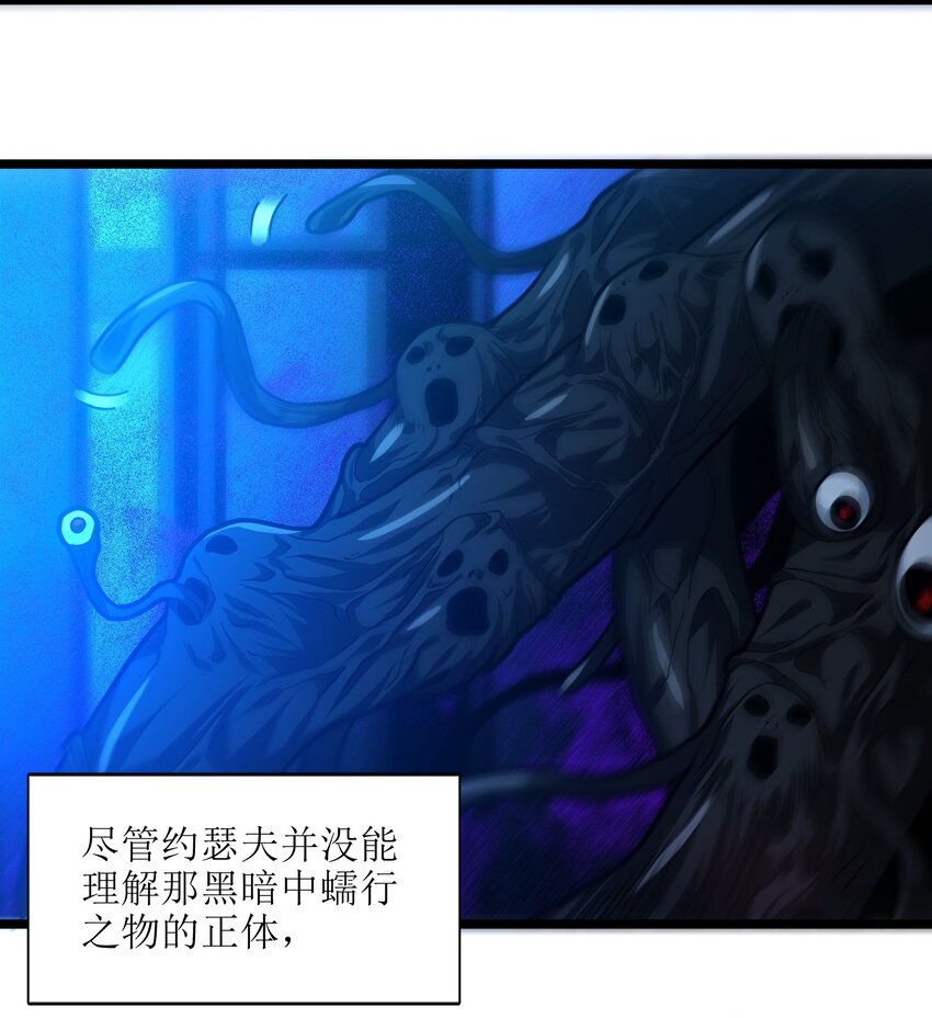 038 介意我拔出来看看吗？63