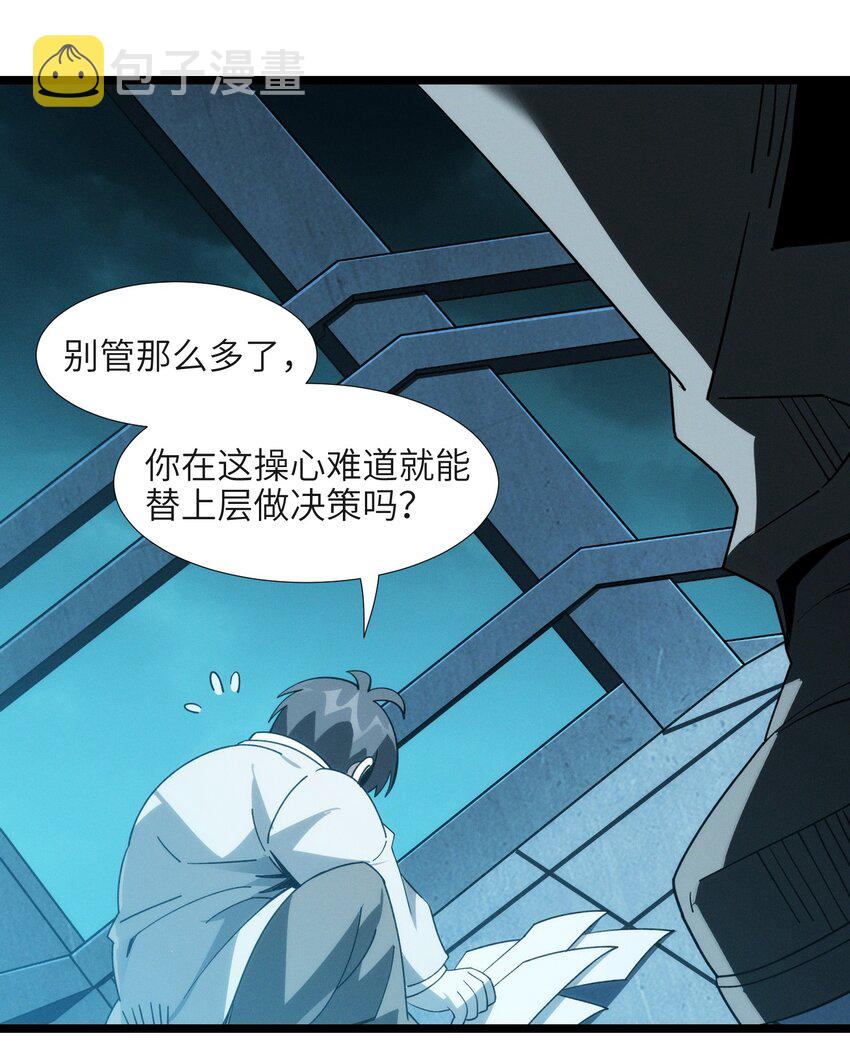 055 不客气10