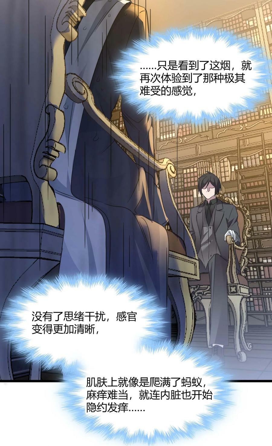 085 请您给我指引34