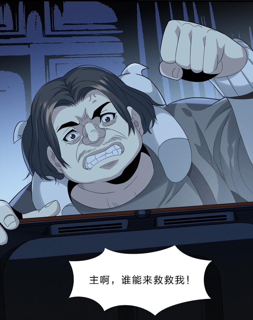 012 好邻居11