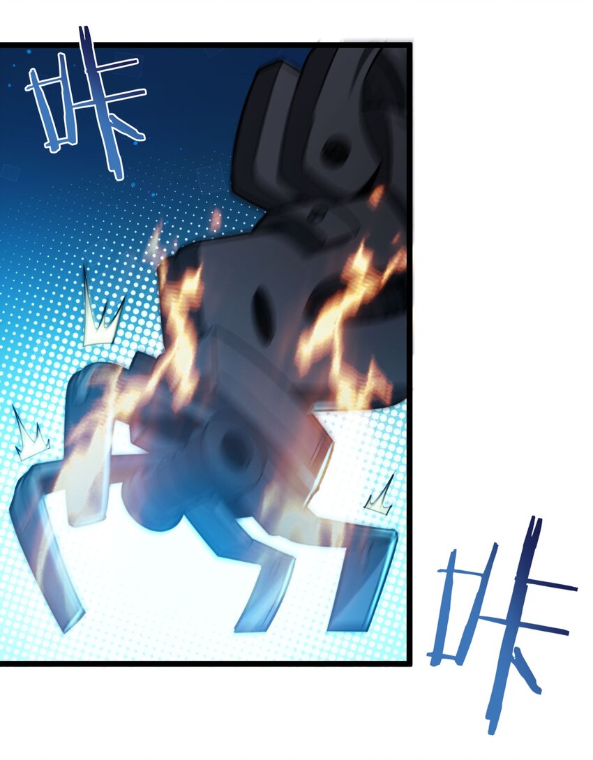 048 你们礼貌吗41