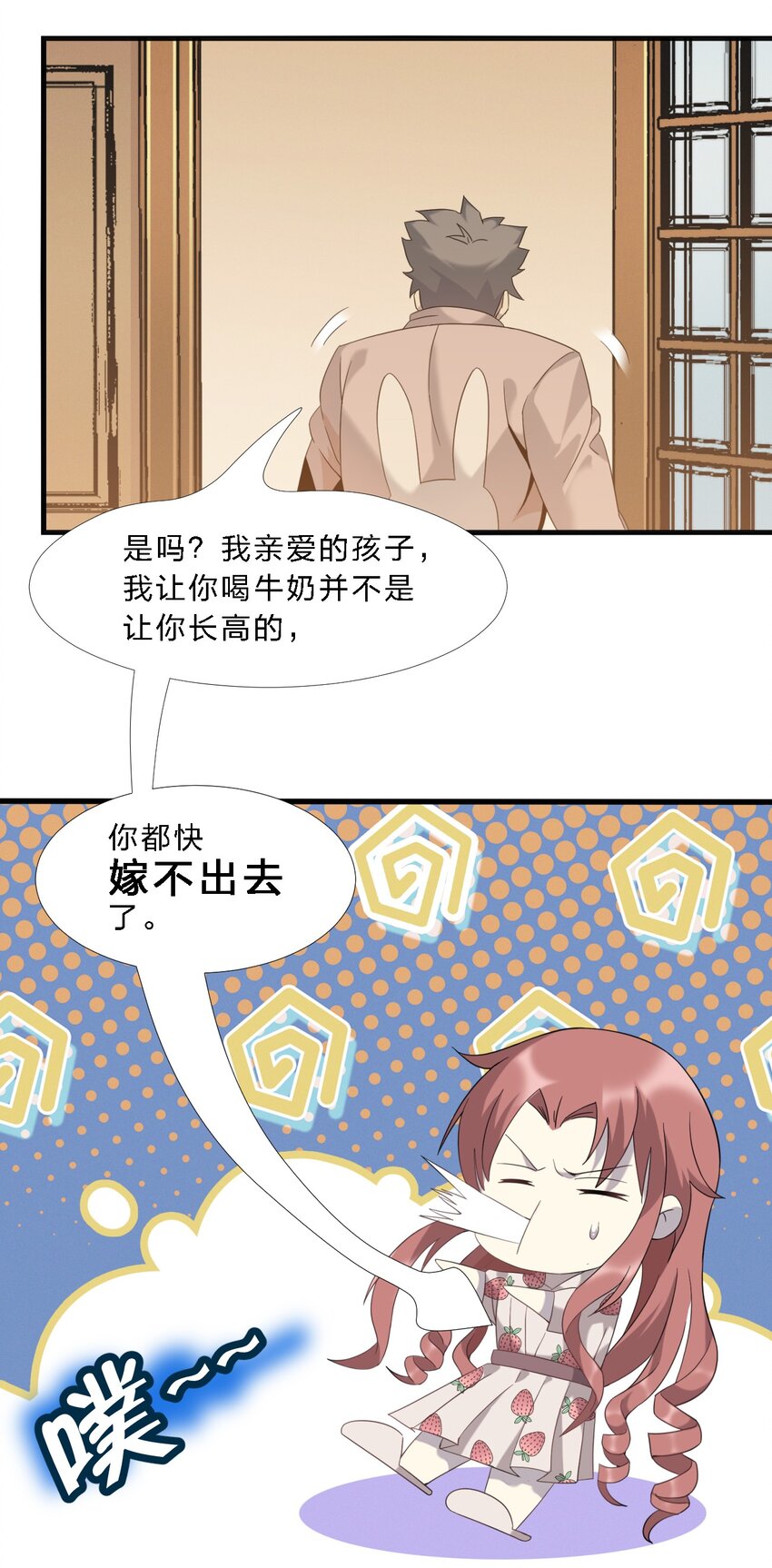 011 I级档案44