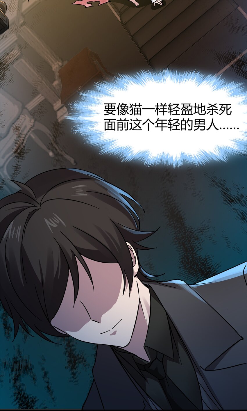 068 让她感受世界的温暖33