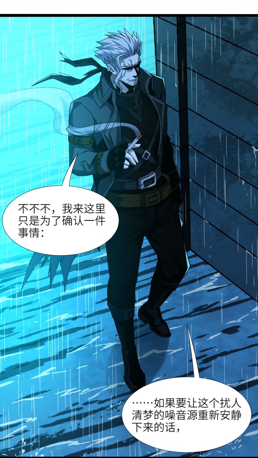 049 该睡觉了13