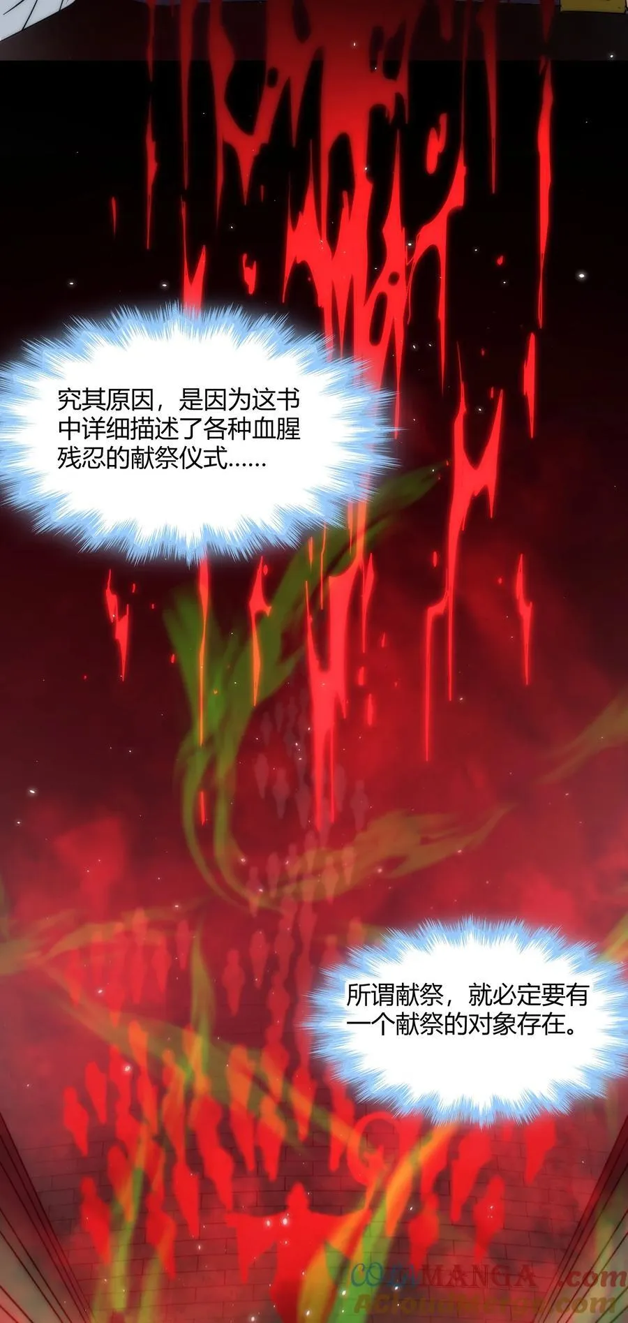 116 让我来指导你怎么做3