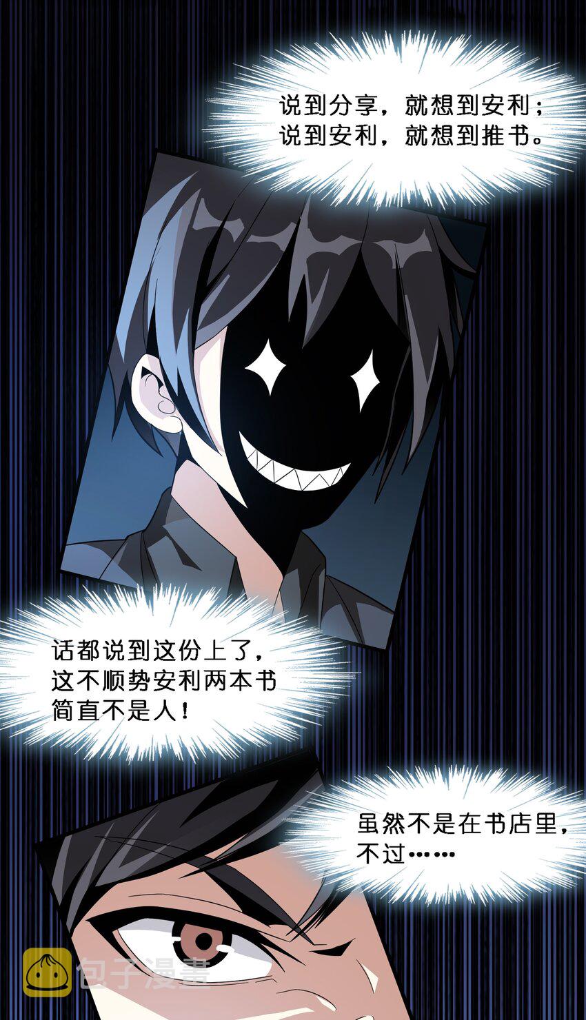 015 谢礼54