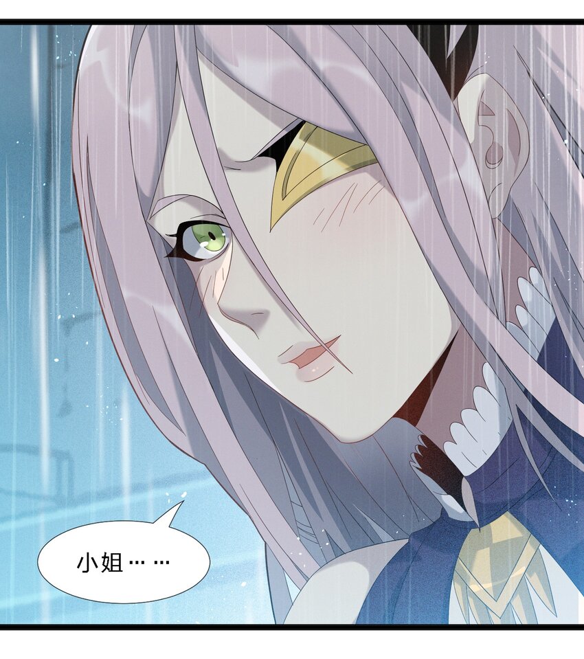 013 真正的神16