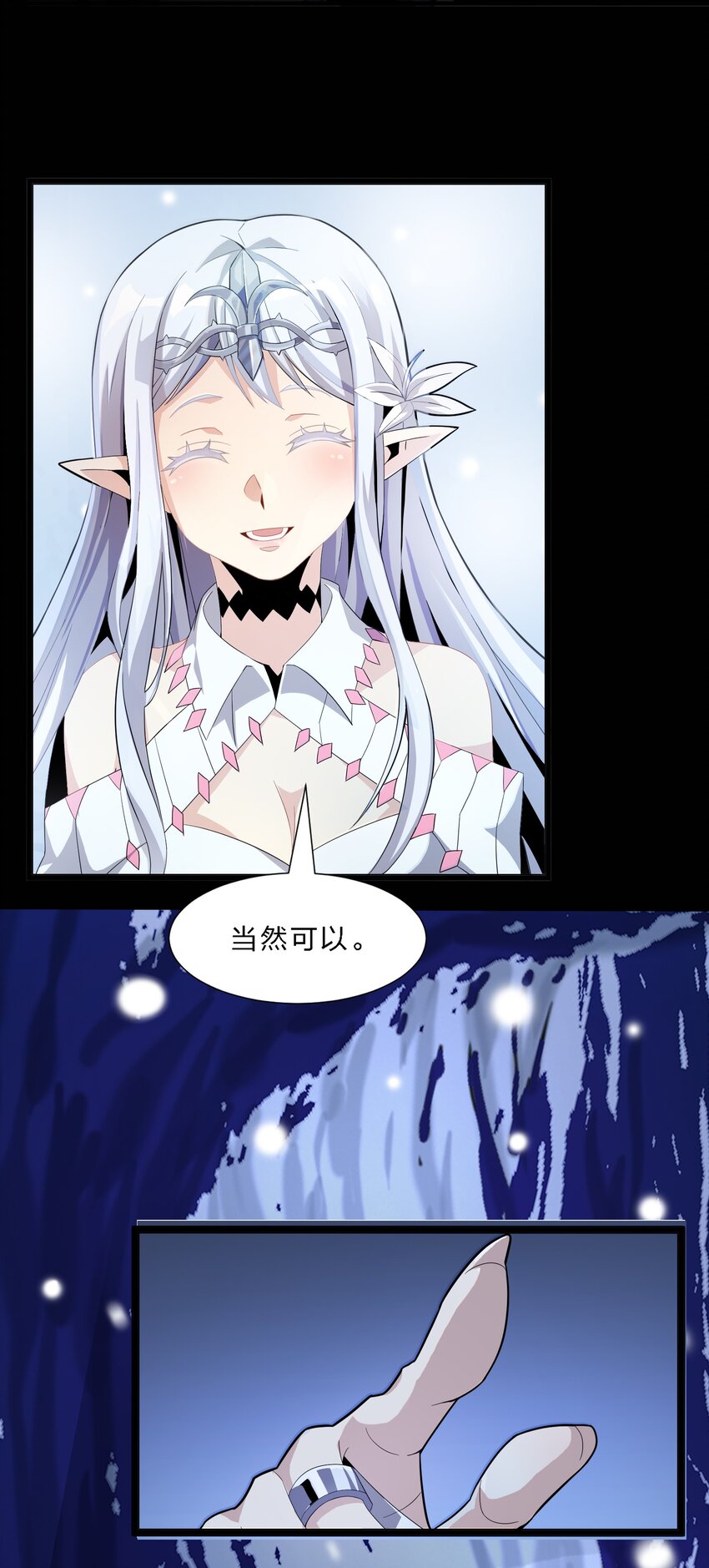 015 谢礼66