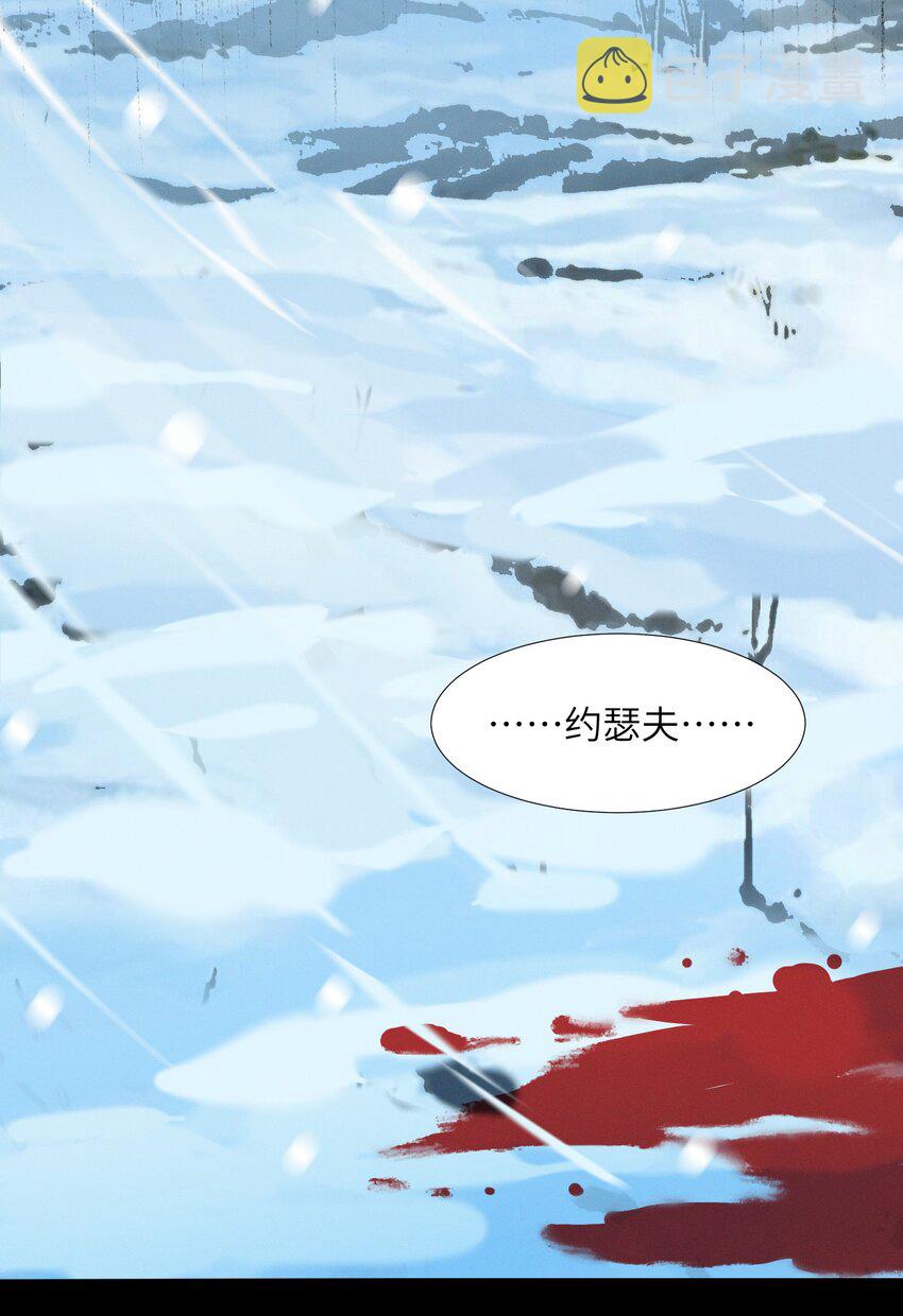 058 我说的没错吧？21