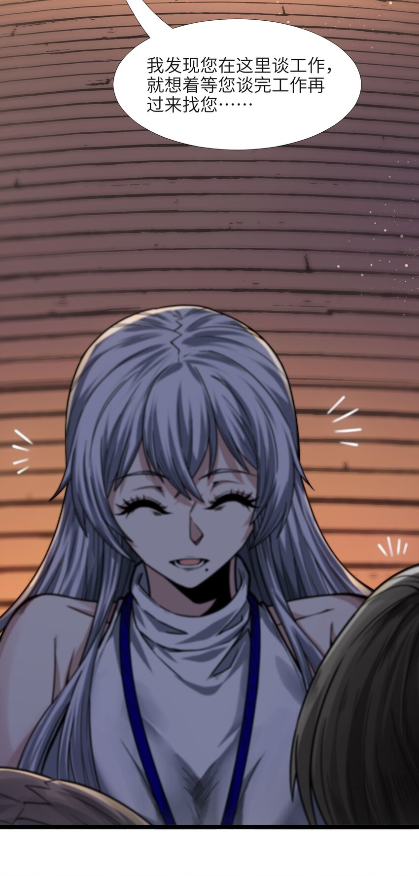 037 这就是我的决定15