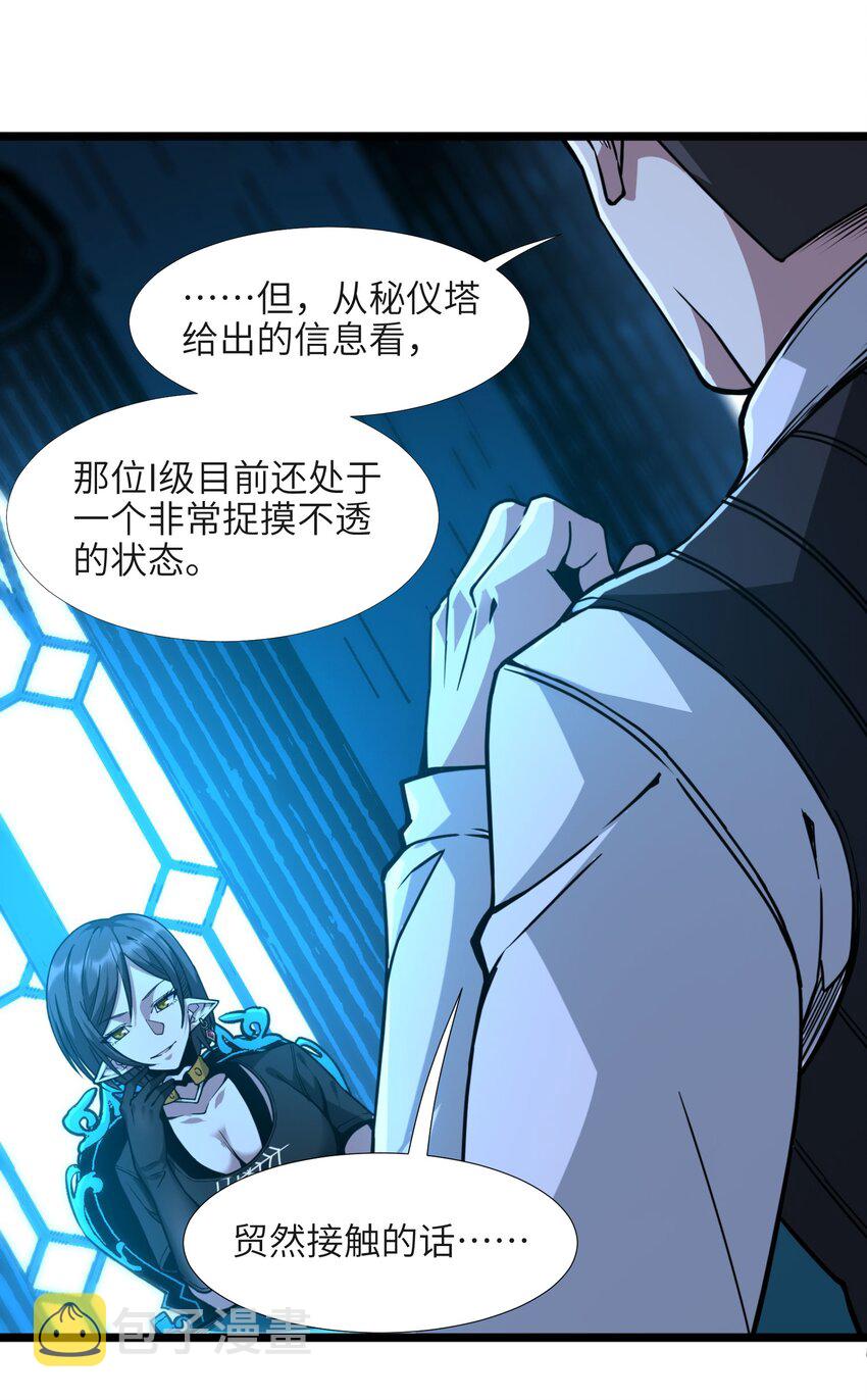 032 他改变了你很多80