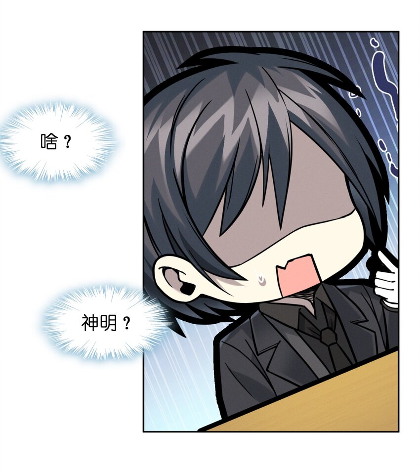 023 鸢尾花的荣光29
