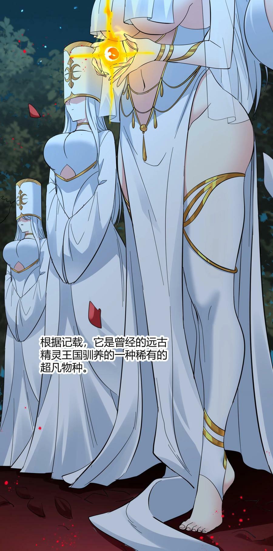 078 谦虚低调的书店主人8