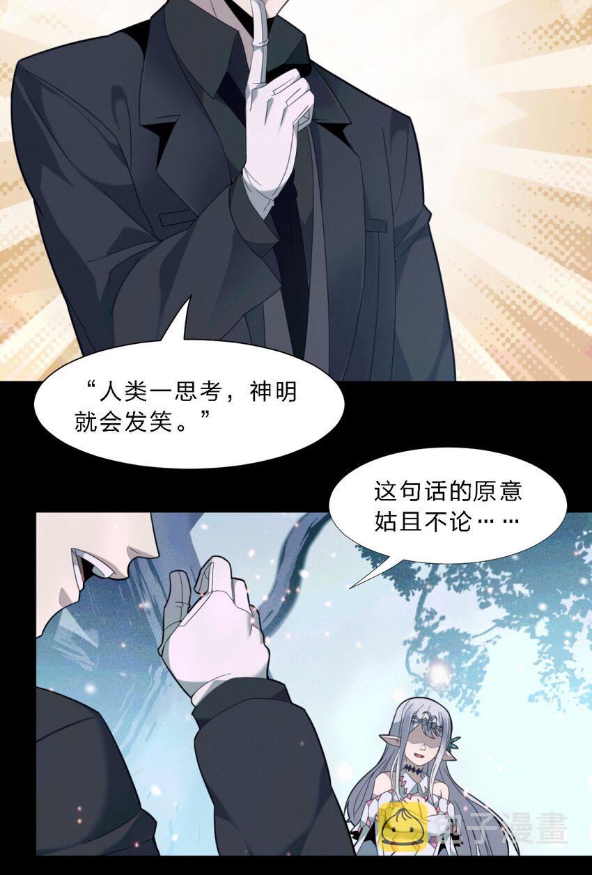 015 谢礼36