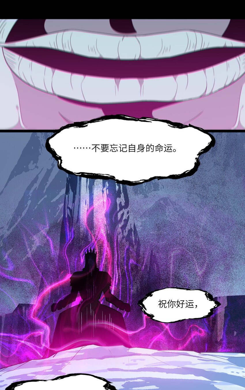 020 失落故人42