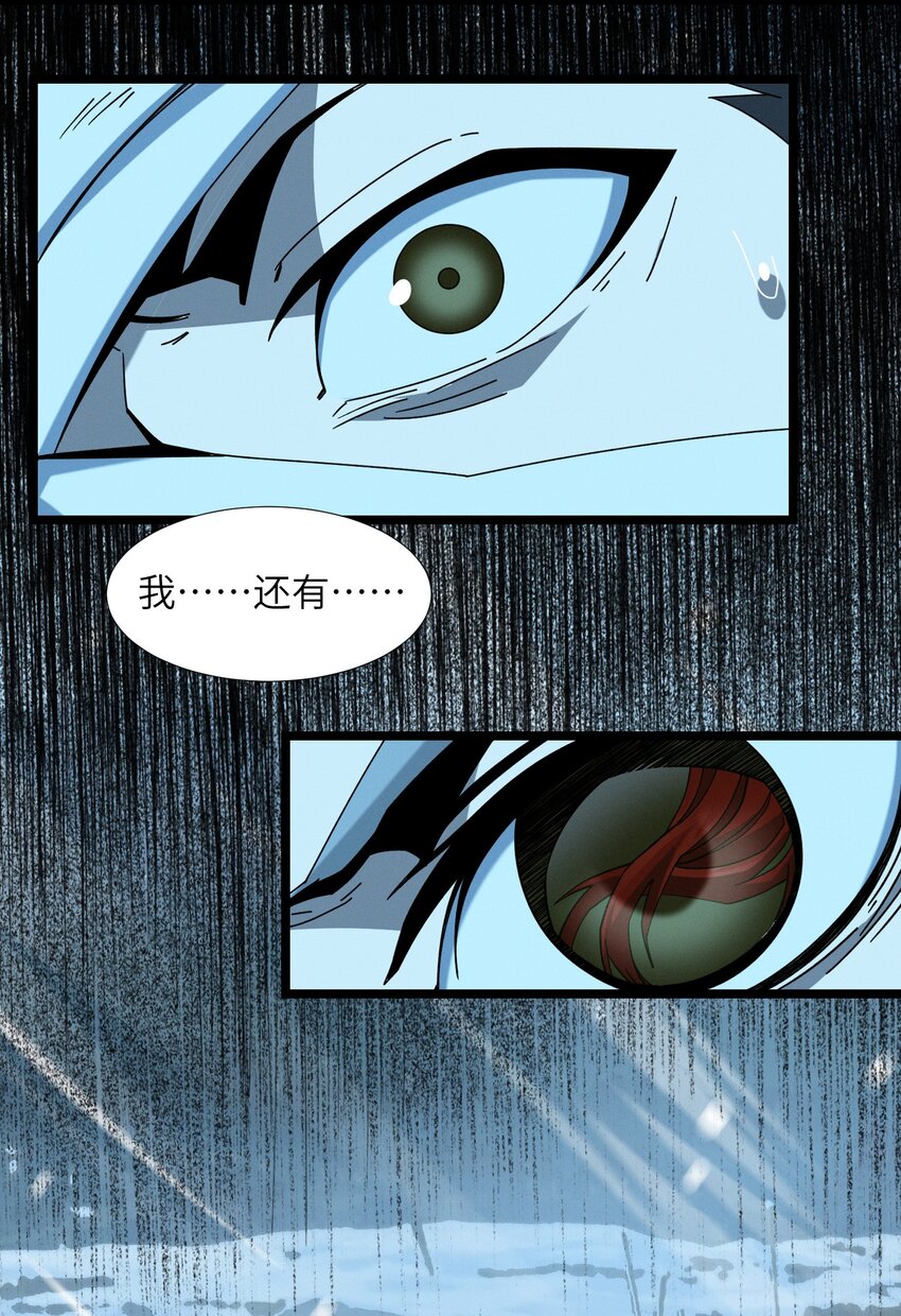 058 我说的没错吧？20
