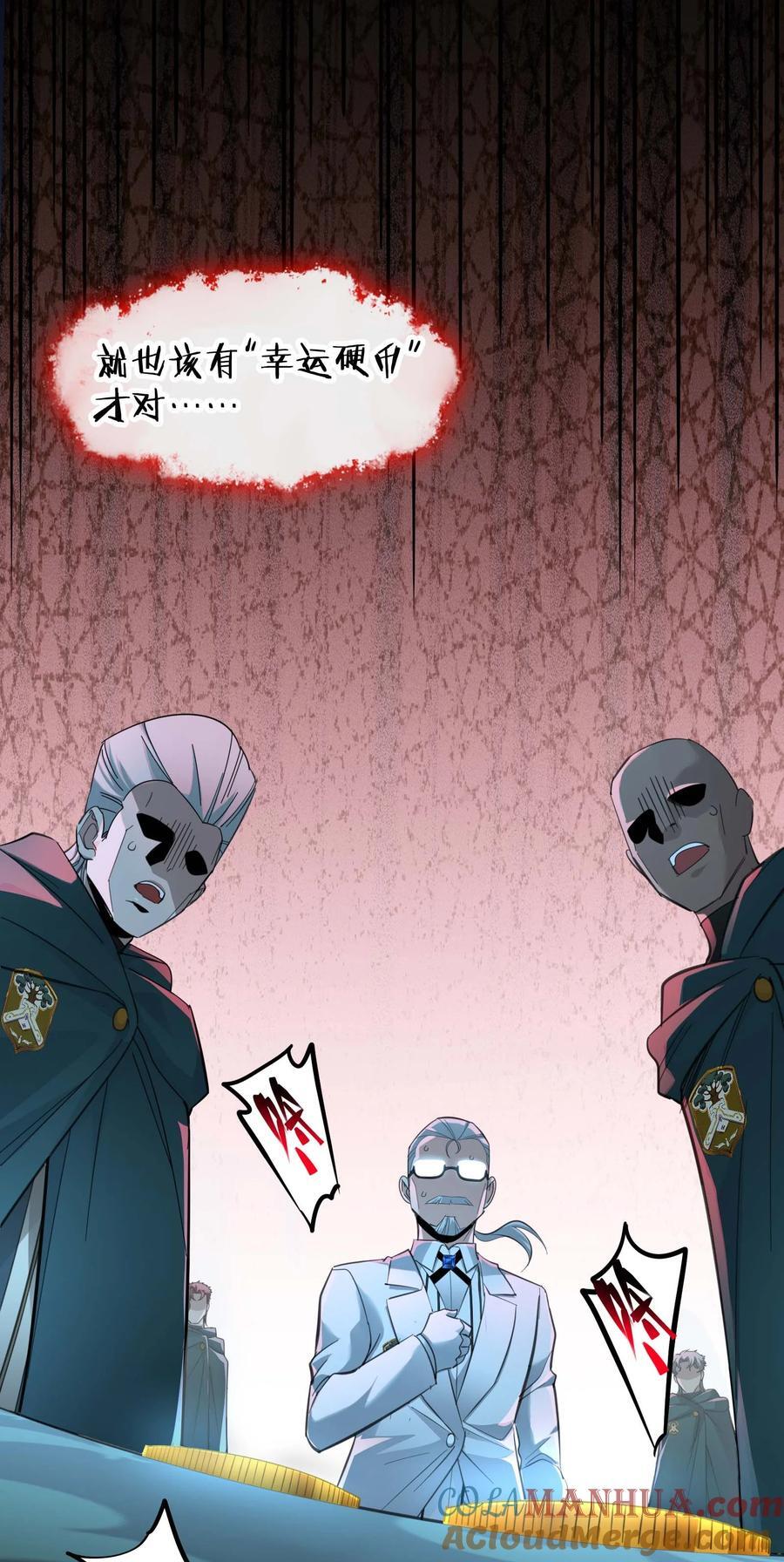 098 这也许就是缘分吧（上）3