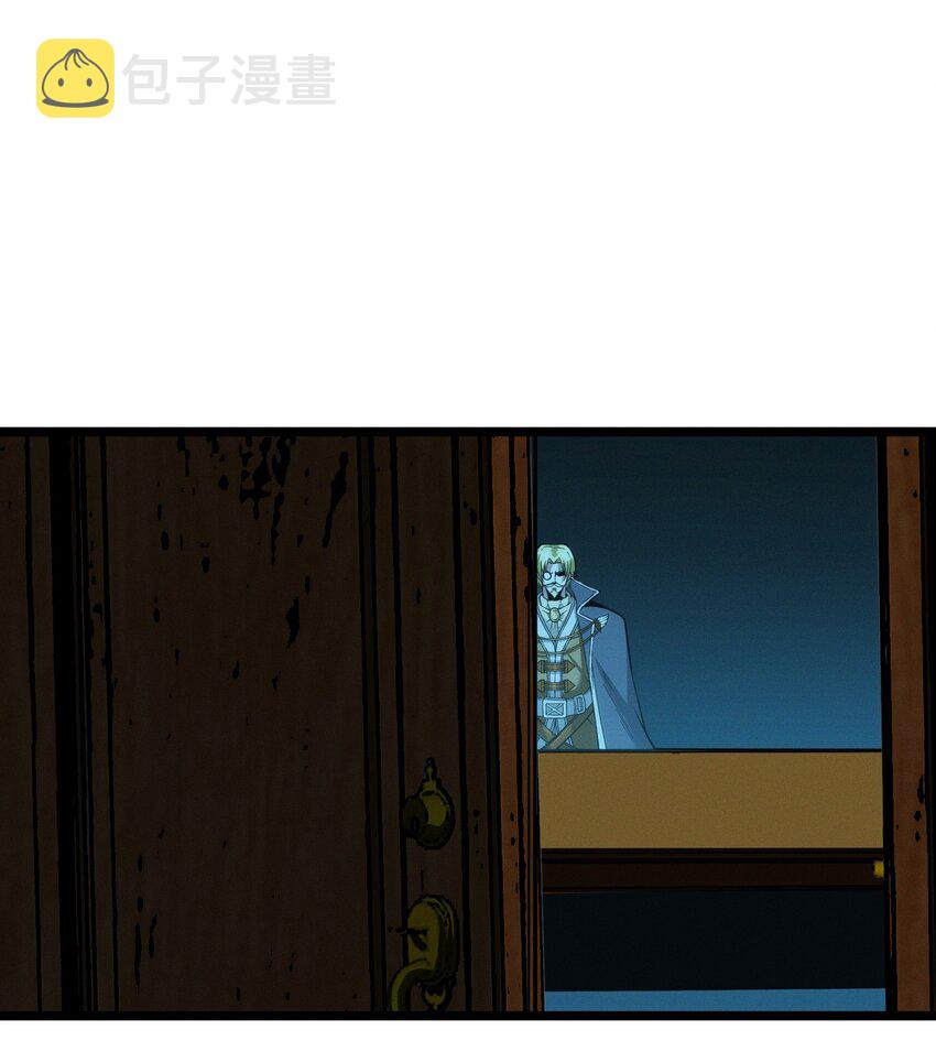 053 宛若神明82