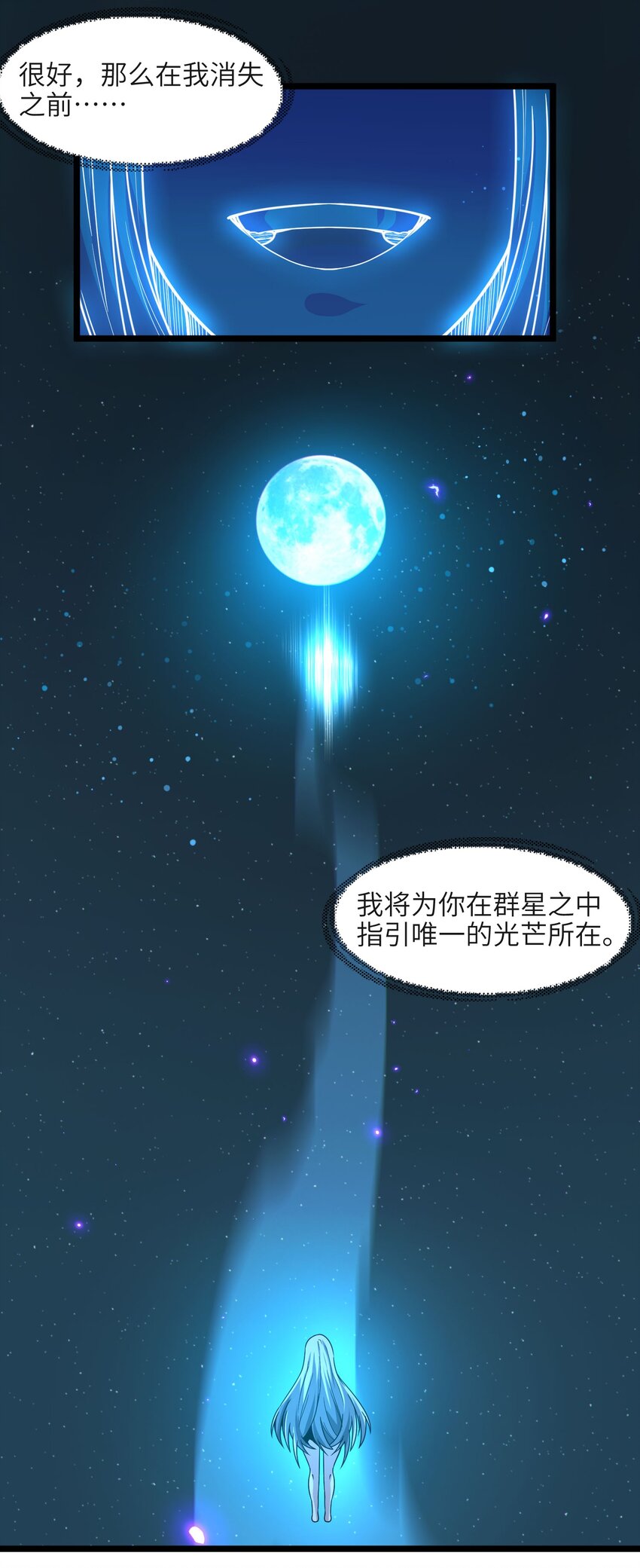 065 指引43
