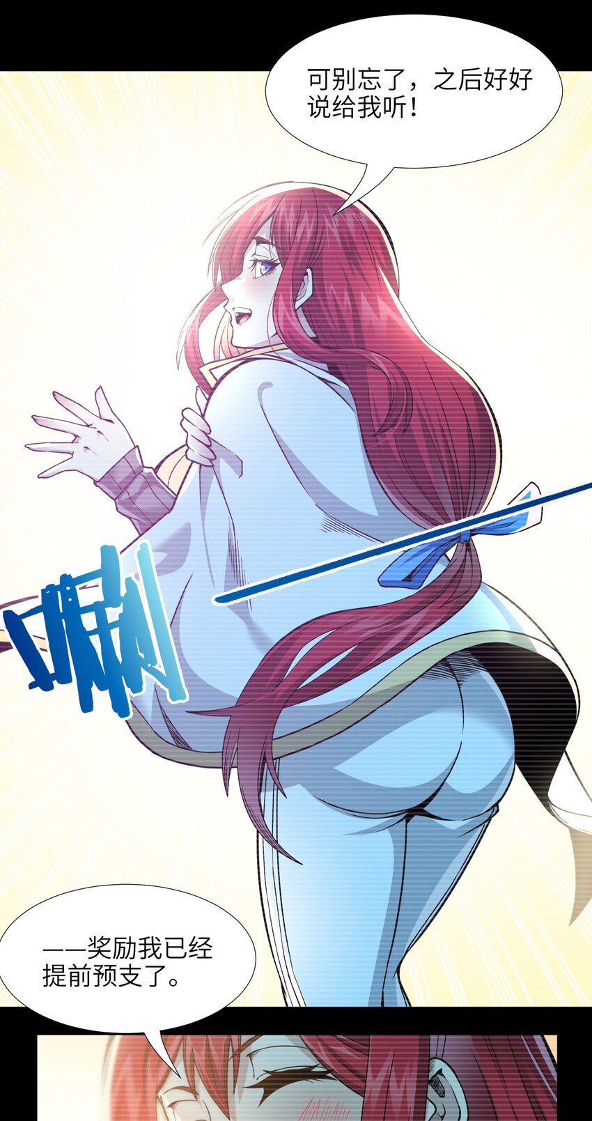 037 这就是我的决定80