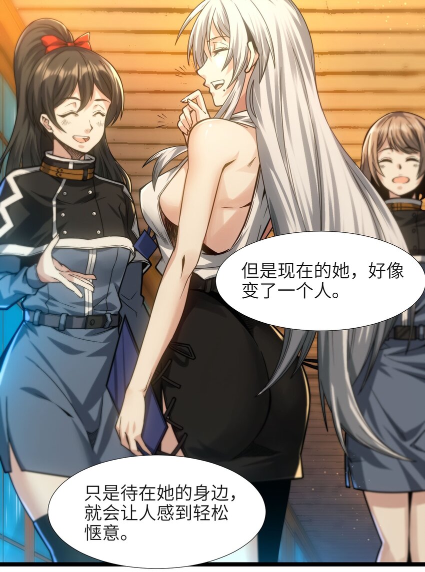 037 这就是我的决定18