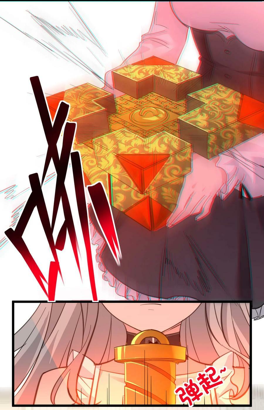 089 不小心打开了55