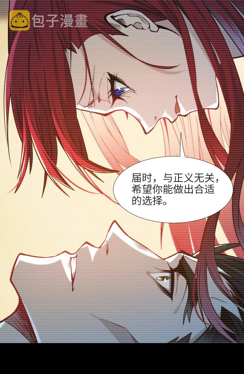 037 这就是我的决定62