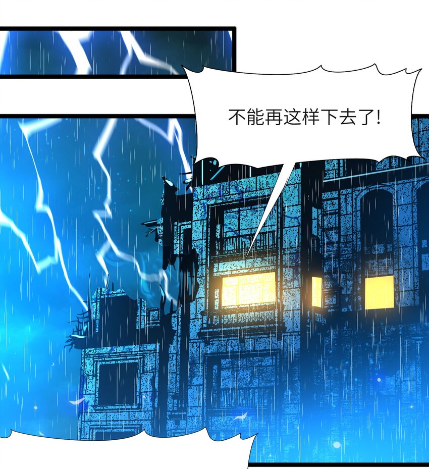 032 他改变了你很多86