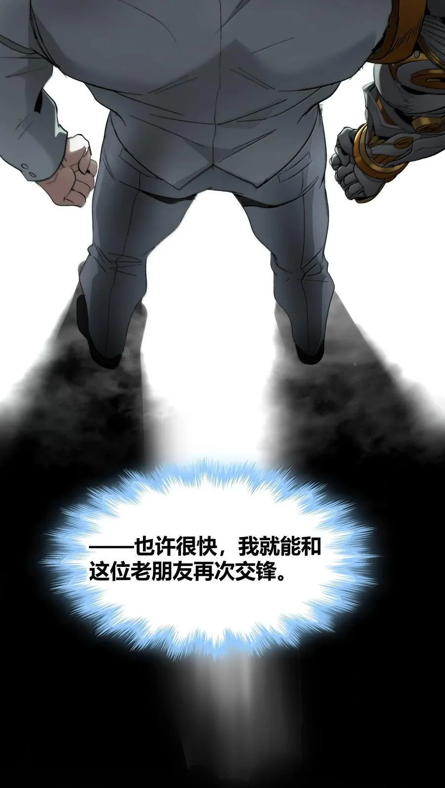 121 是故意的还是不小心？64
