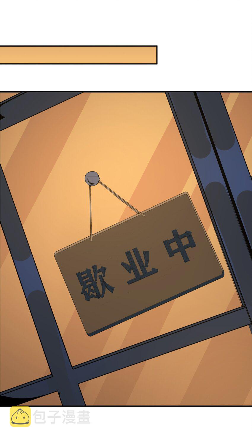 03 好久不见75