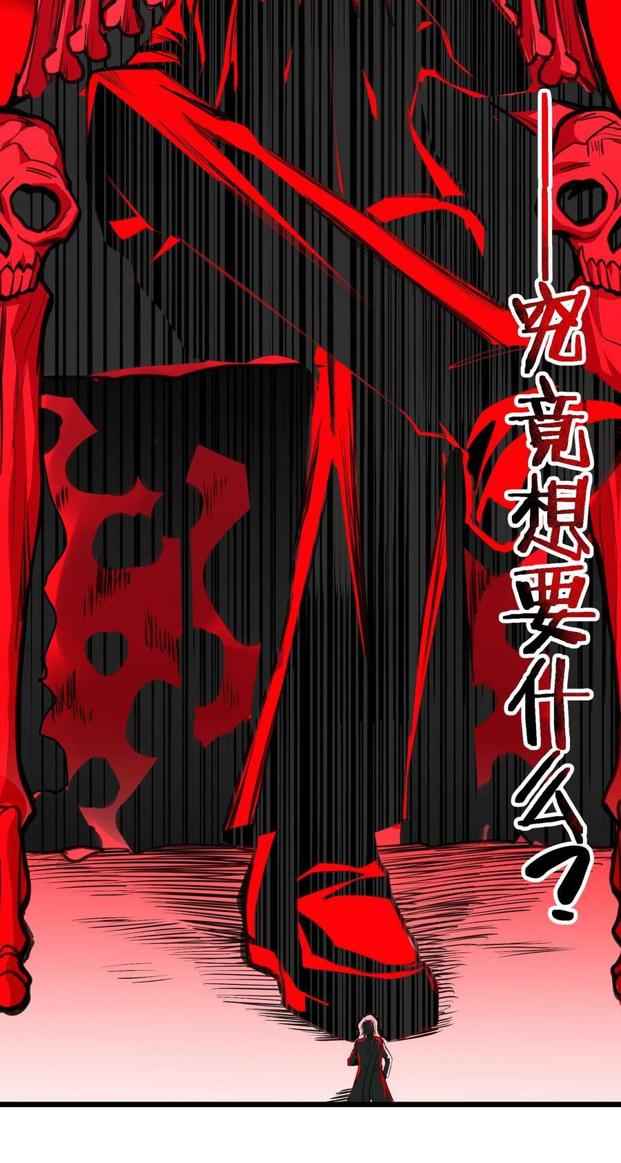083 神父，你看啊53