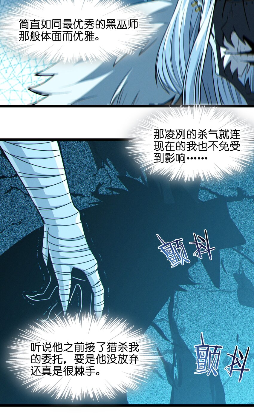 060 绝对不会38