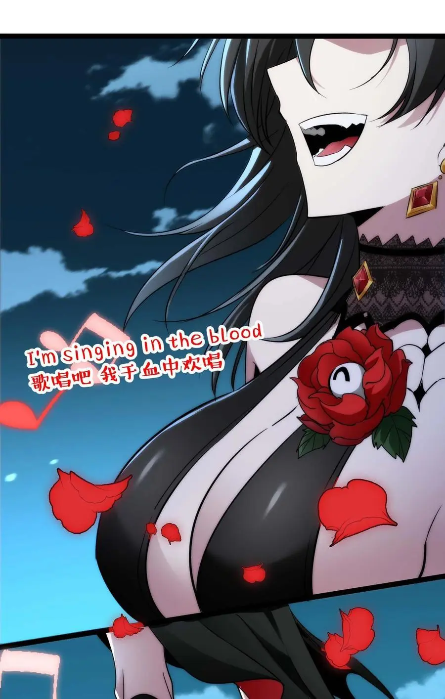 111 今夜，小花加入猎杀（下）20