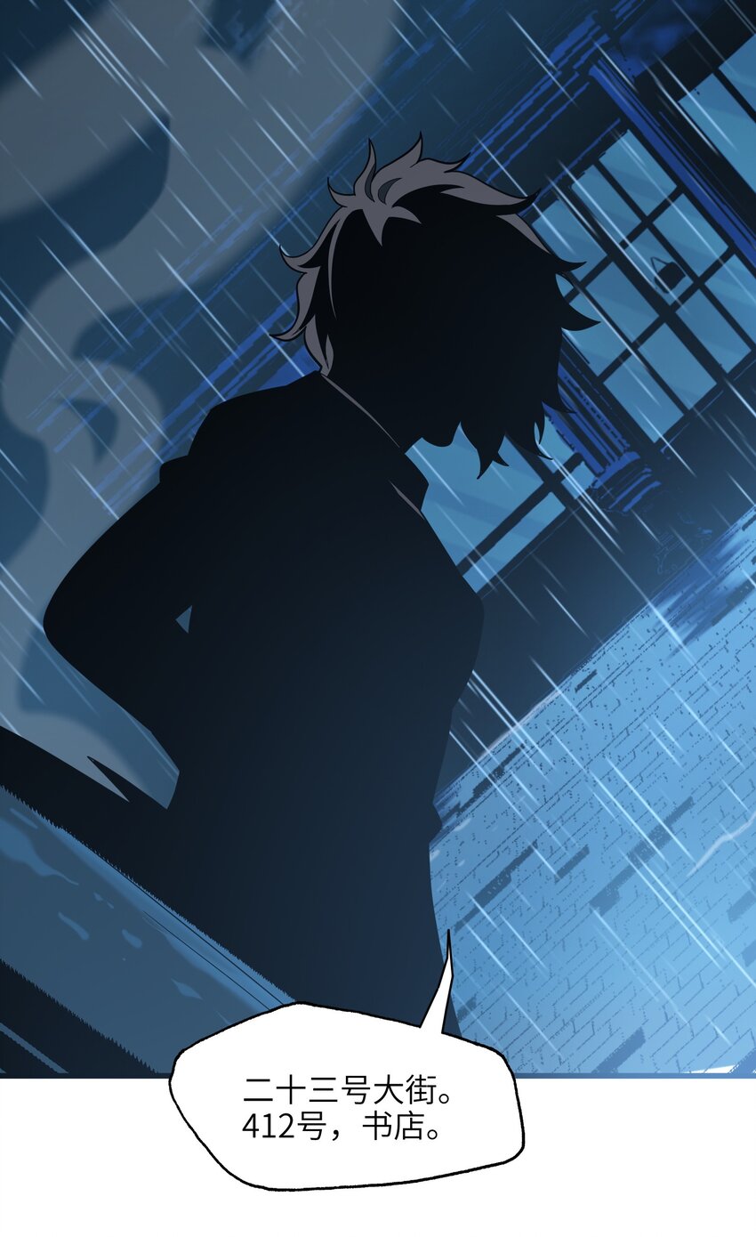 016 为了吾主！14