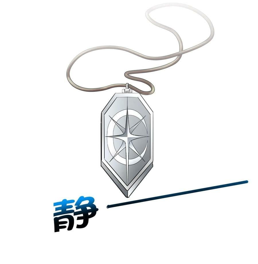 085 请您给我指引29