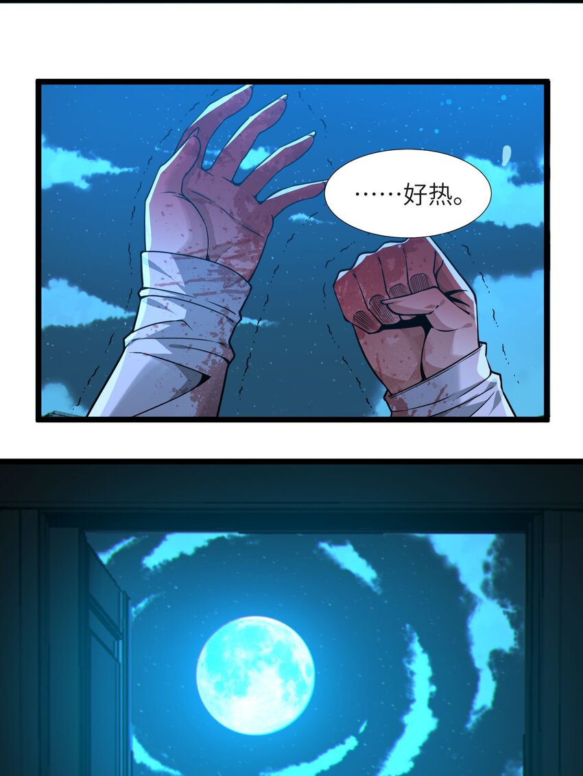 065 指引18
