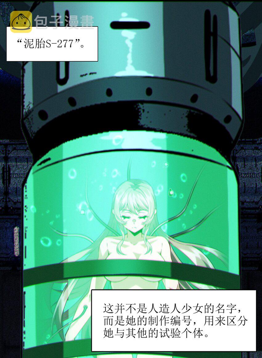 064 逃离31