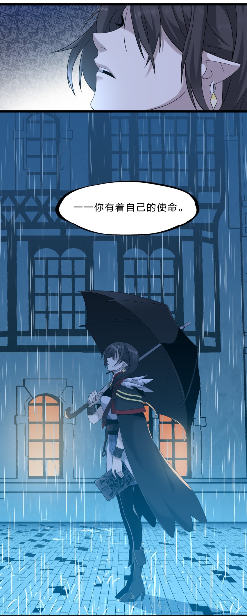 07 钢铁意志30