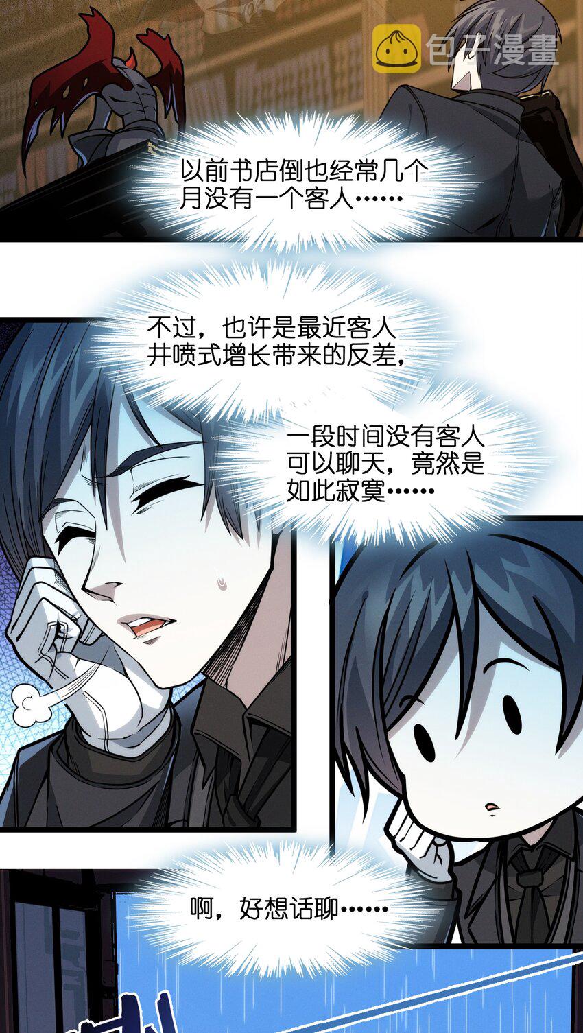 037 这就是我的决定96