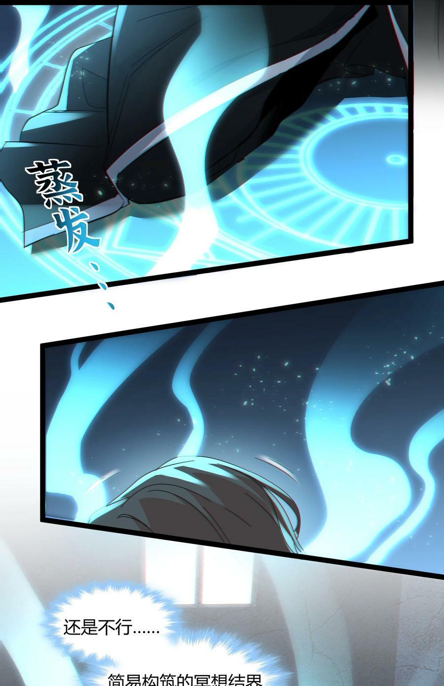 081 水中的月亮4