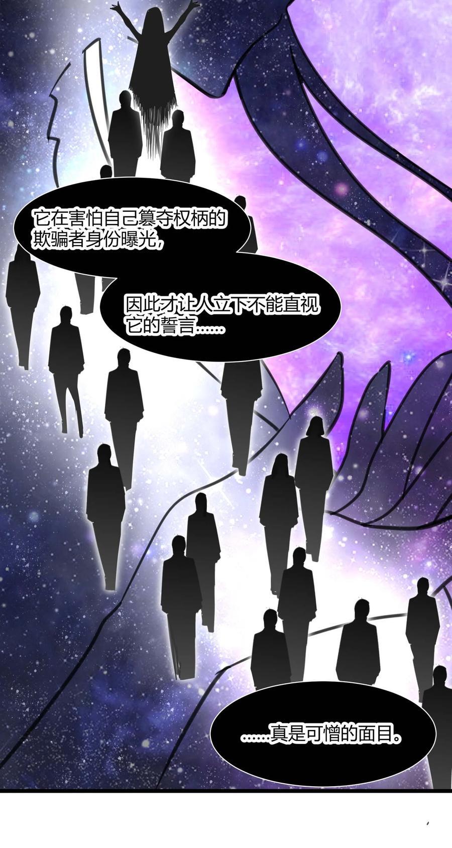 095 瓦普几司53
