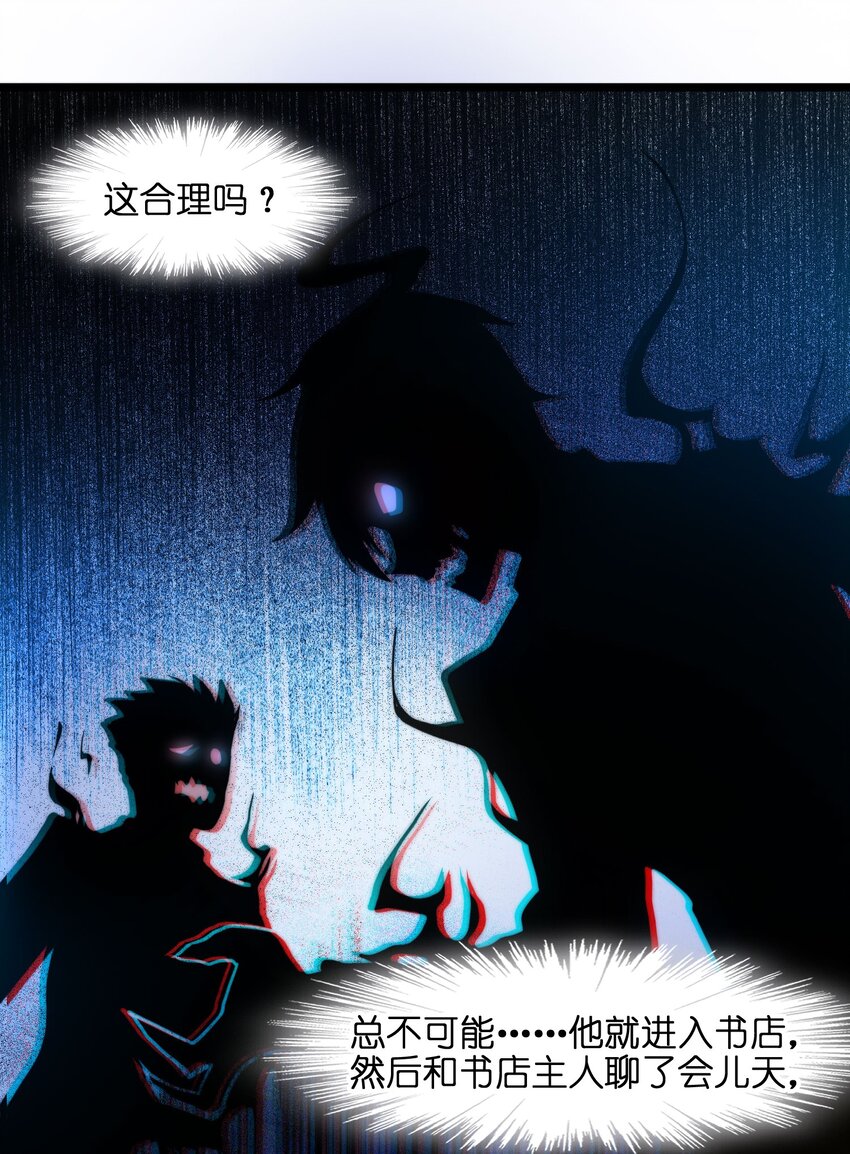 043 不卖了11