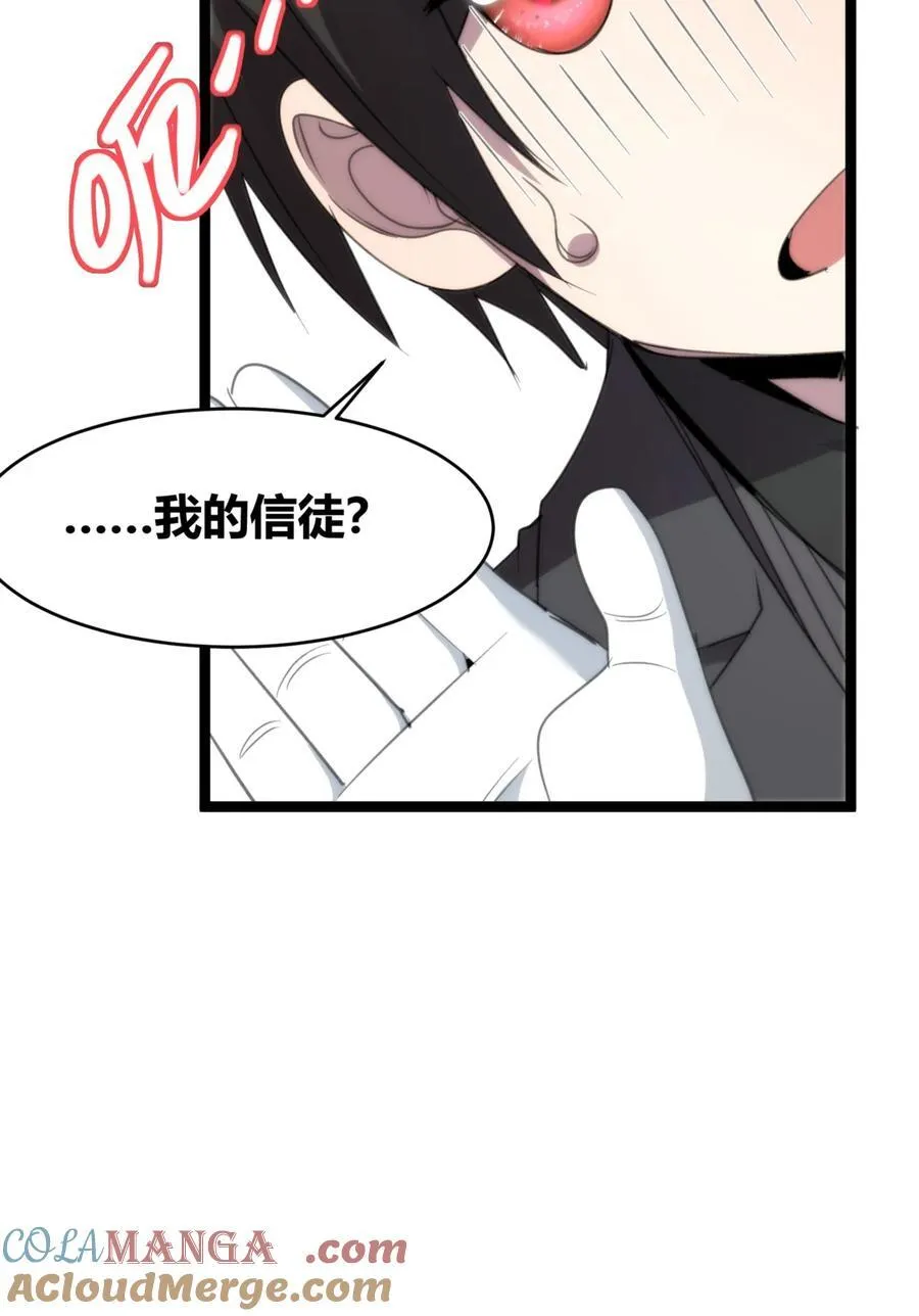115 这好像不太体面63