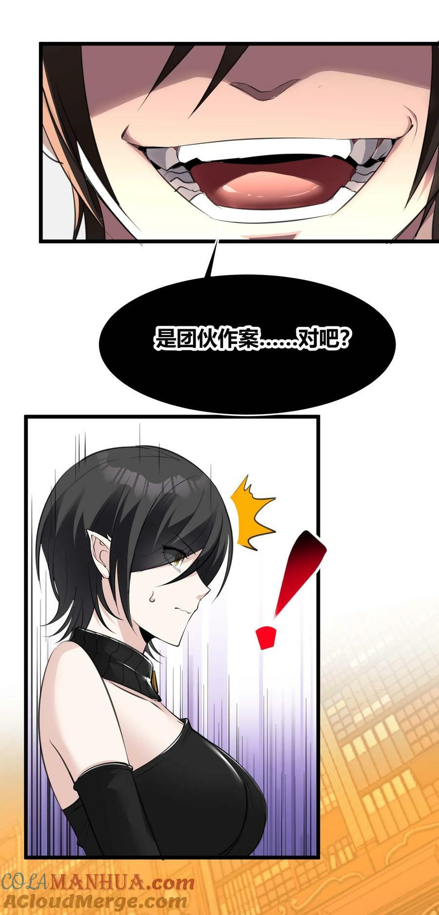 091 两封密信57